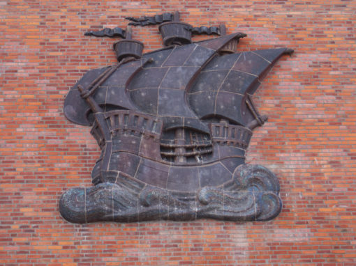 Koggenspeicher Stralsund